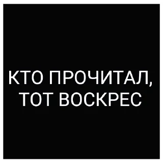 😇 emoji Ыаыаыа Telegram sticker 18 of 20