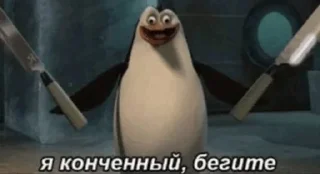 🌟 emoji MegaBibidos Telegram sticker 9 of 104