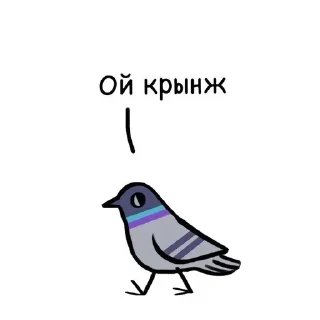 🙄 emoji мемновые коти 3 Telegram sticker 19 of 107