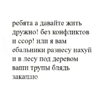 📝 emoji Халиме-Султан Telegram sticker 19 of 28