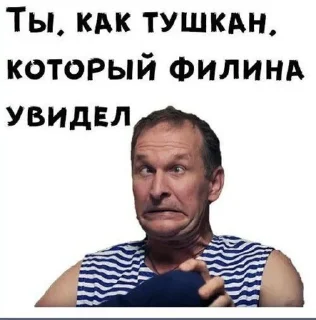 Sticker from ЯСЬКА ХУЯСЬКА 💓