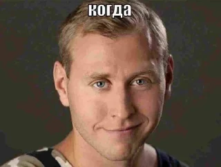 🤔 emoji ААААААА Telegram sticker 8 of 14