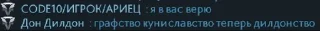 😳 emoji хроники скрытого пула Telegram sticker 5 of 120
