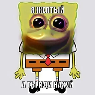 🌟 emoji @ignat_group_bot Telegram sticker 5 of 99