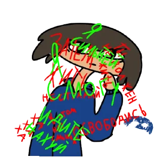 😞 emoji Я но это стикеры Telegram sticker 5 of 7