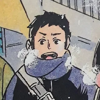 🌟 emoji Daichi. – @haikyuuemoji Telegram sticker 9 of 81