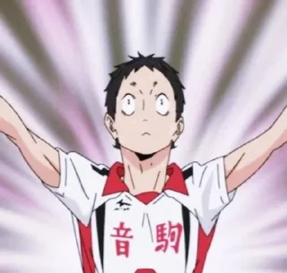 🌟 emoji Fukunaga. – @haikyuuemoji Telegram sticker 11 of 38