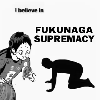 🌟 emoji Fukunaga. – @haikyuuemoji Telegram sticker 21 of 38