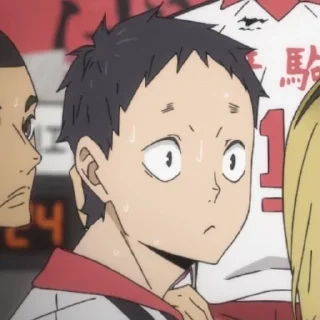 🌟 emoji Fukunaga. – @haikyuuemoji Telegram sticker 13 of 38