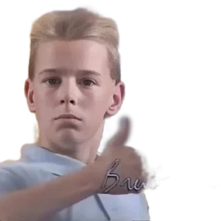 👍 emoji Христофер создал их Telegram sticker 20 of 34