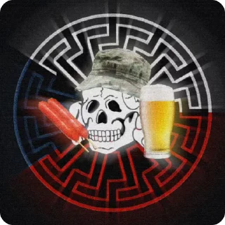 🇨🇿 emoji Что-то очень правое @SIZZURAGE @TgEmodziBot Telegram sticker 5 of 43