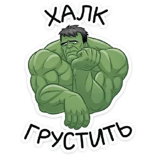😫 emoji @Earth928B <- больше стиков Telegram sticker 16 of 37