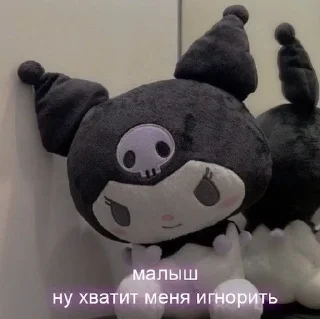 ❤️ emoji Любовь Telegram sticker 16 of 81
