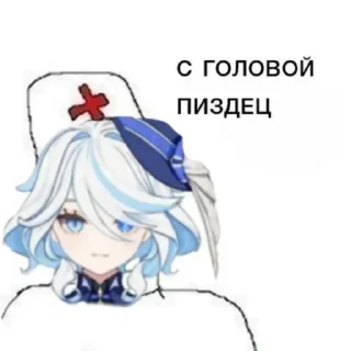 💧 emoji Что то Telegram sticker 16 of 82
