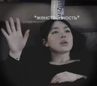 ✨ emoji Анастасиз-зайка💗💗 Telegram sticker 22 of 25