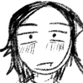 🌟 emoji тангю 354 канон Telegram sticker 19 of 70