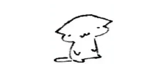 🌟 emoji бебе Telegram sticker 9 of 70