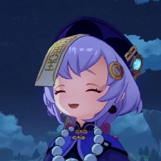🌟 emoji qi qi Telegram sticker 19 of 50
