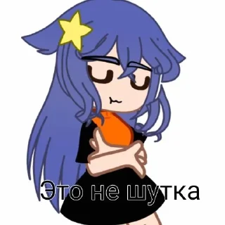 🌟 emoji Rfydba Telegram sticker 15 of 26