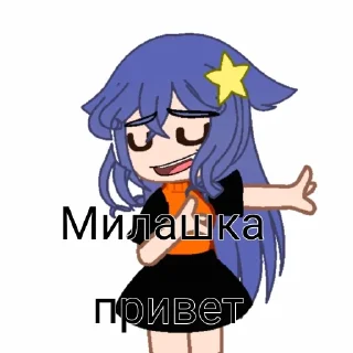 Sticker from Rfydba