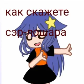 😘 emoji Rfydba Telegram sticker 7 of 26