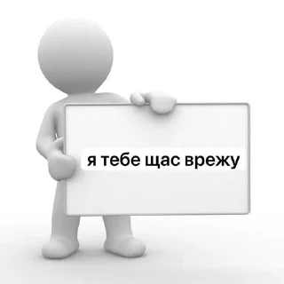 🍓 emoji для важных переговоров. Telegram sticker 13 of 18
