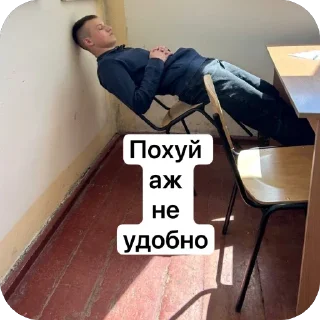 🫥 emoji bratva Telegram sticker 17 of 28