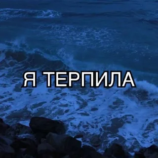 🌟 emoji для бестиков Telegram sticker 20 of 120