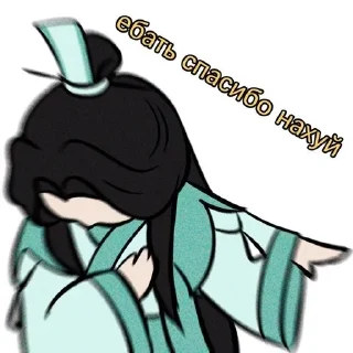 🙏 emoji разговоры от магистра Telegram sticker 22 of 120