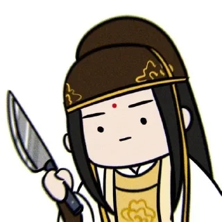 🔪 emoji разговоры от магистра Telegram sticker 9 of 120
