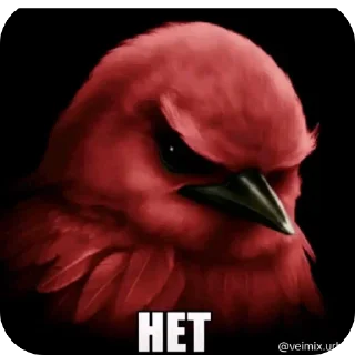 ⛔️ emoji Yansss Telegram sticker 12 of 59