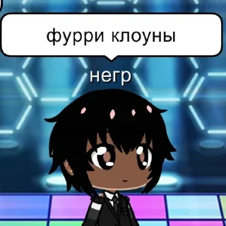🦊 emoji и что это Telegram sticker 20 of 56