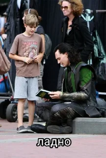Sticker from Loki Laufeyson