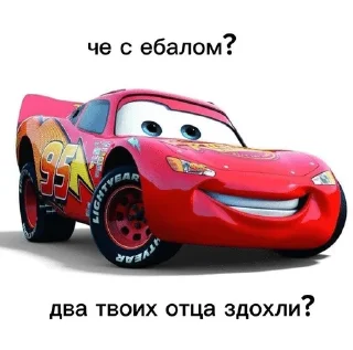 🌟 emoji кчау Telegram sticker 20 of 30