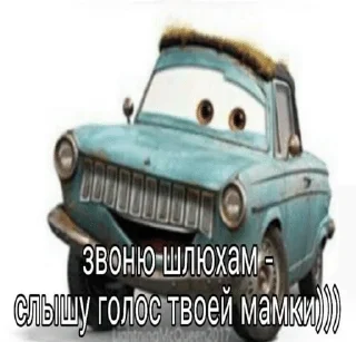 🌟 emoji кчау Telegram sticker 13 of 30