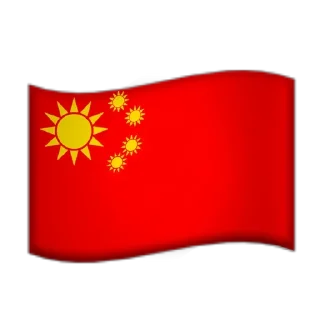 🇹🇼 emoji Flags by @Darkkinght2019 Telegram sticker 6 of 19