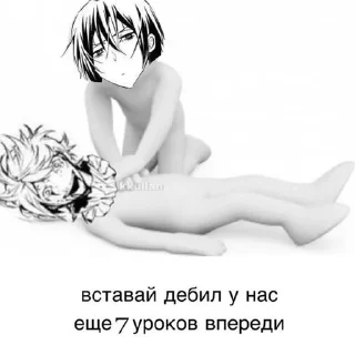 🌟 emoji бсд|Я ЛЮБЛБ РАНПО💐💐 Telegram sticker 7 of 55