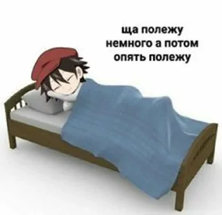 ☺️ emoji Бсд стикеры <3 Telegram sticker 18 of 76