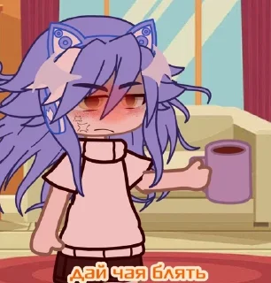 😡 emoji Чай от @chai_top_10 Telegram sticker 24 of 29