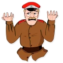😧 emoji Белый Светоч Telegram sticker 23 of 38