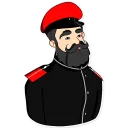 😌 emoji Белый Светоч Telegram sticker 17 of 38