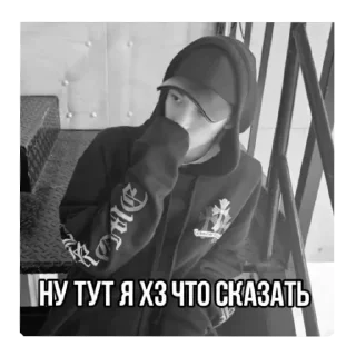 😎 emoji стики вашей адо💋💉🖕🏻🔪 Telegram sticker 11 of 22
