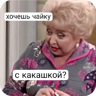 💇 emoji Египетская сися муд Telegram sticker 23 of 59