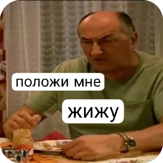 🍽 emoji Египетская сися муд Telegram sticker 10 of 59