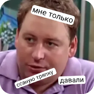 👍 emoji Египетская сися муд Telegram sticker 22 of 59