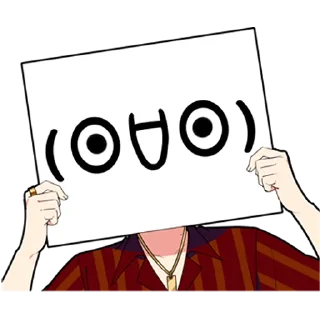 🙃 emoji Злой кун 2 @nyasticks Telegram sticker 13 of 24