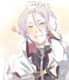 💕 emoji Юлиус by @zaboxlush Telegram sticker 6 of 73