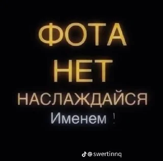 😒 emoji Будни Telegram sticker 21 of 21