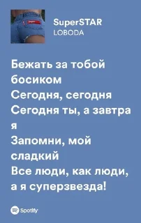 😁 emoji Будни Telegram sticker 14 of 21
