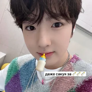 🤩 emoji БК @JIIHGAMES 🍼🍼 @TgEmodziBot Telegram sticker 6 of 29